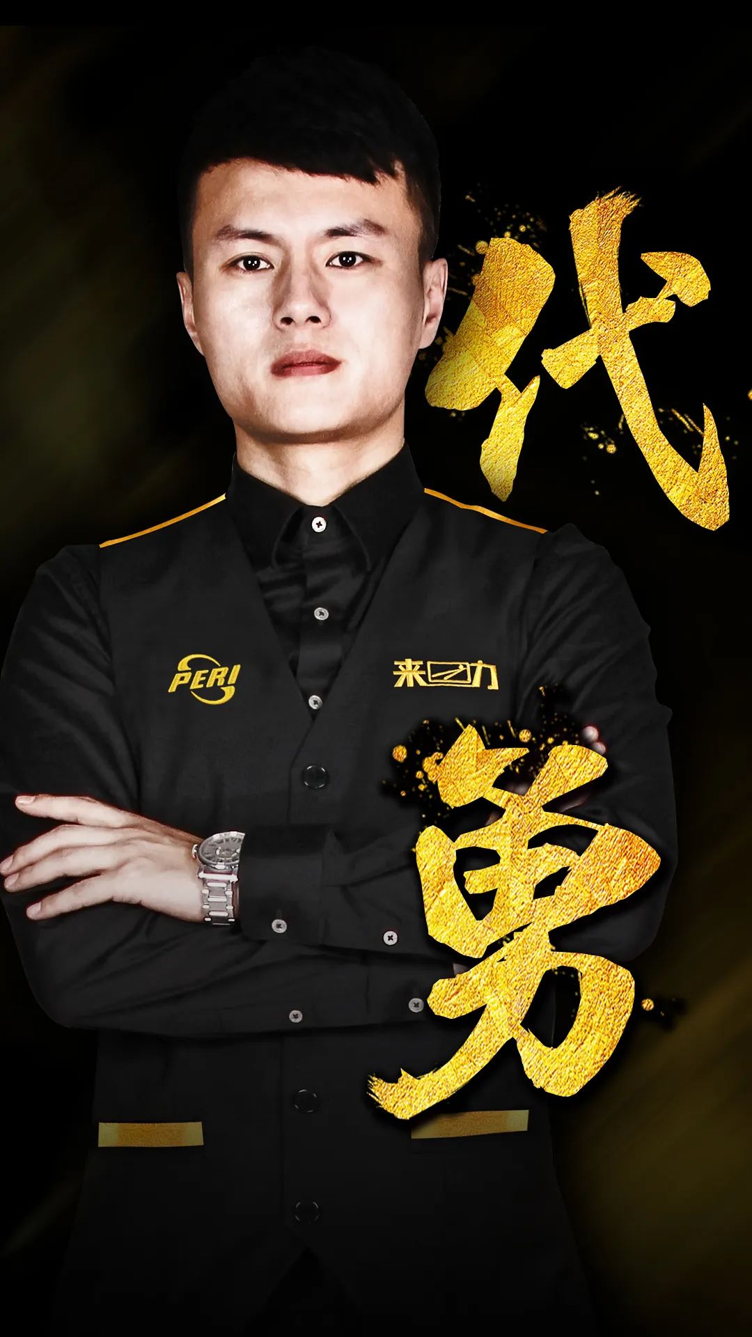 全球的认知 全球的认知