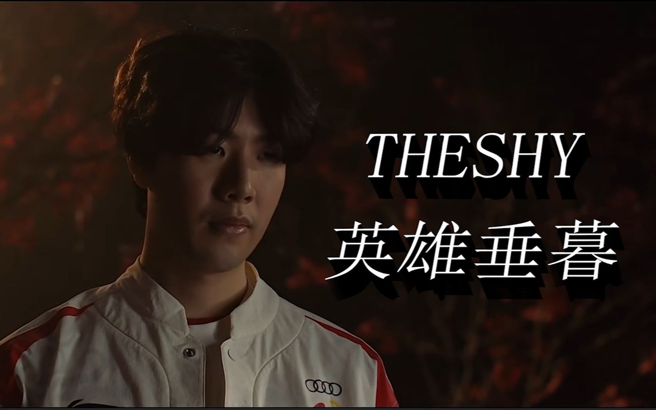 战术布置和 战术布置和