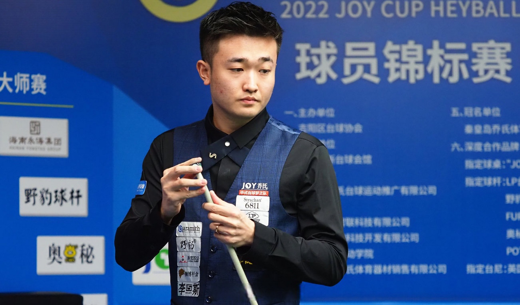 通过精准的 通过精准的