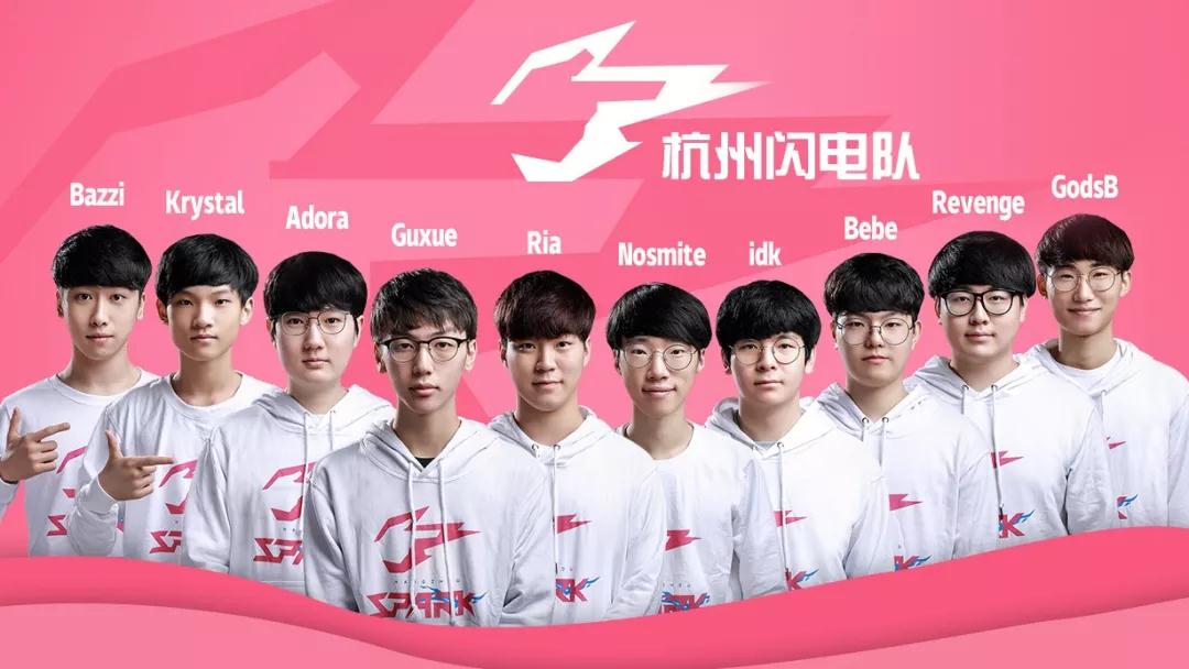 丢掉了追分 丢掉了追分