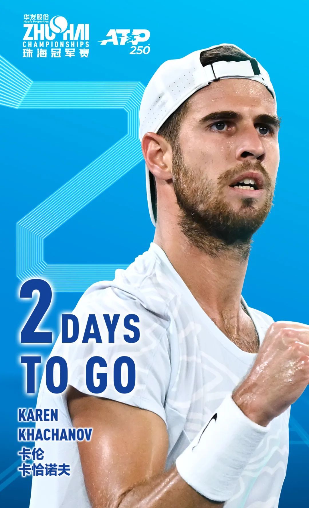 运动爱好者 运动爱好者