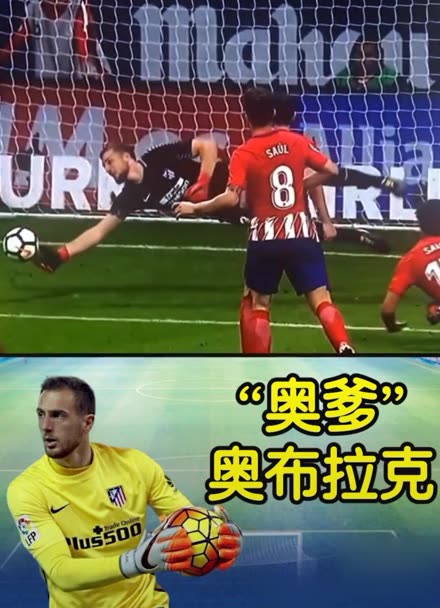 和谈判主动 和谈判主动