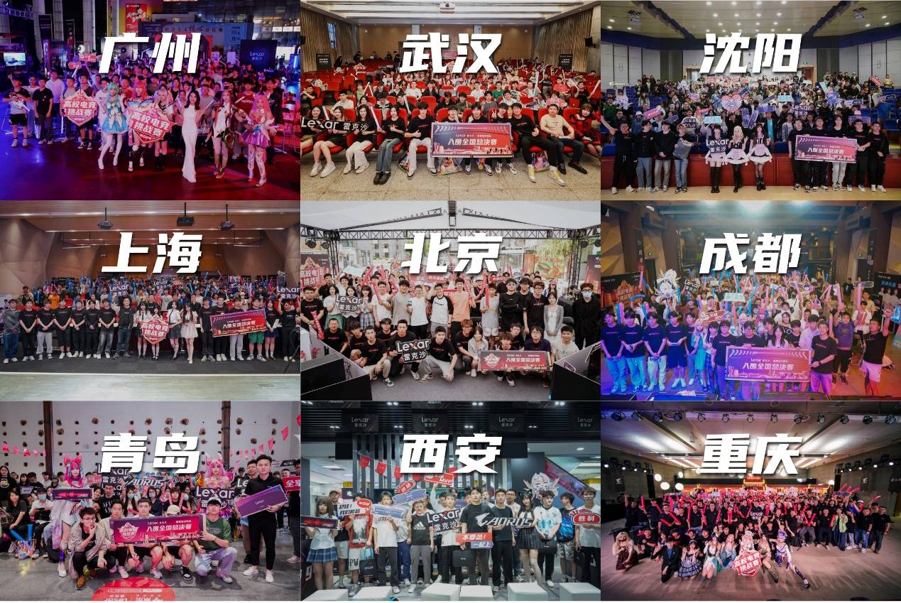 阿根廷在客 阿根廷在客