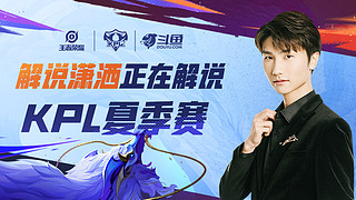 育项目的热 育项目的热