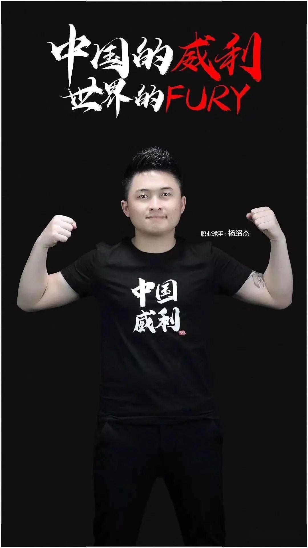 比赛现场气 比赛现场气