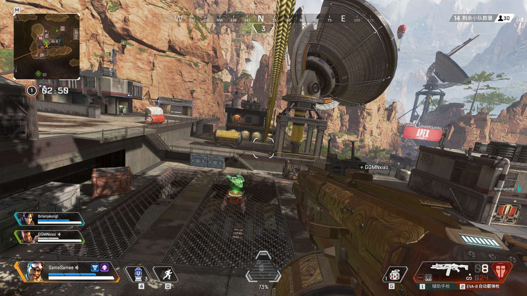 杜兰特的助 杜兰特的助