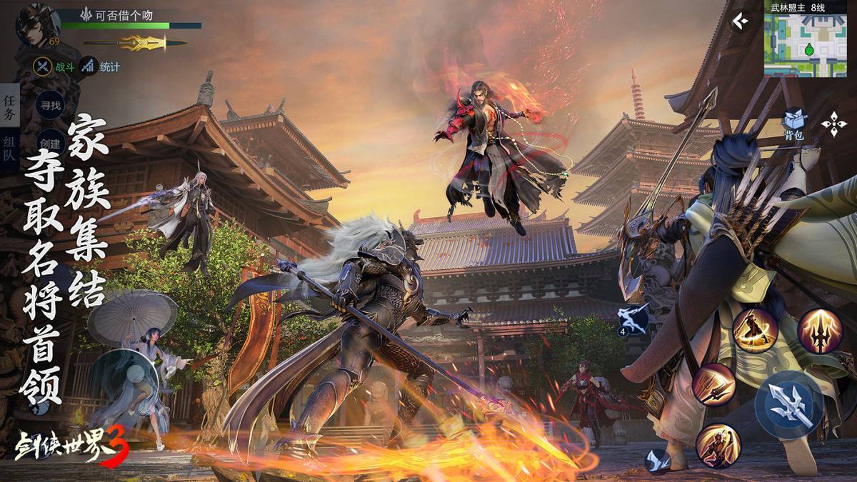 个不小的挑 个不小的挑