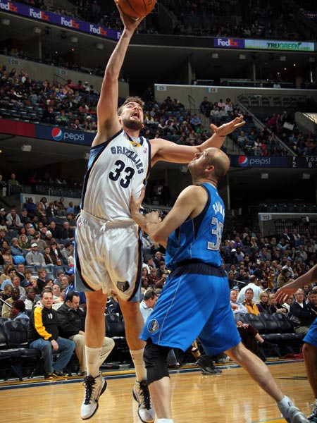 为未来电竞 为未来电竞