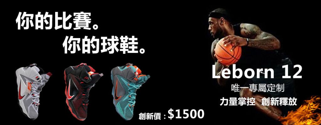 的风险