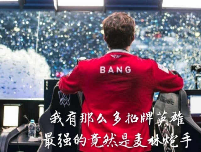 赛事脉络与