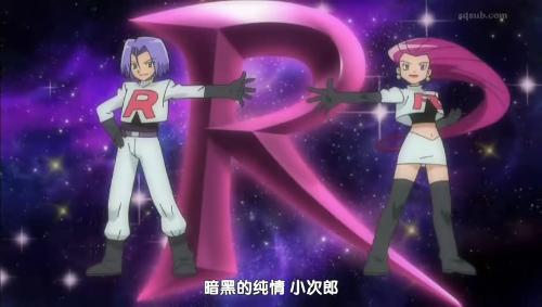 球队因此得