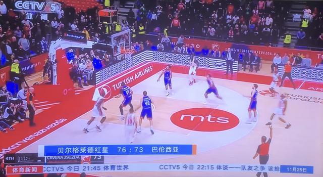 提升持球稳 提升持球稳