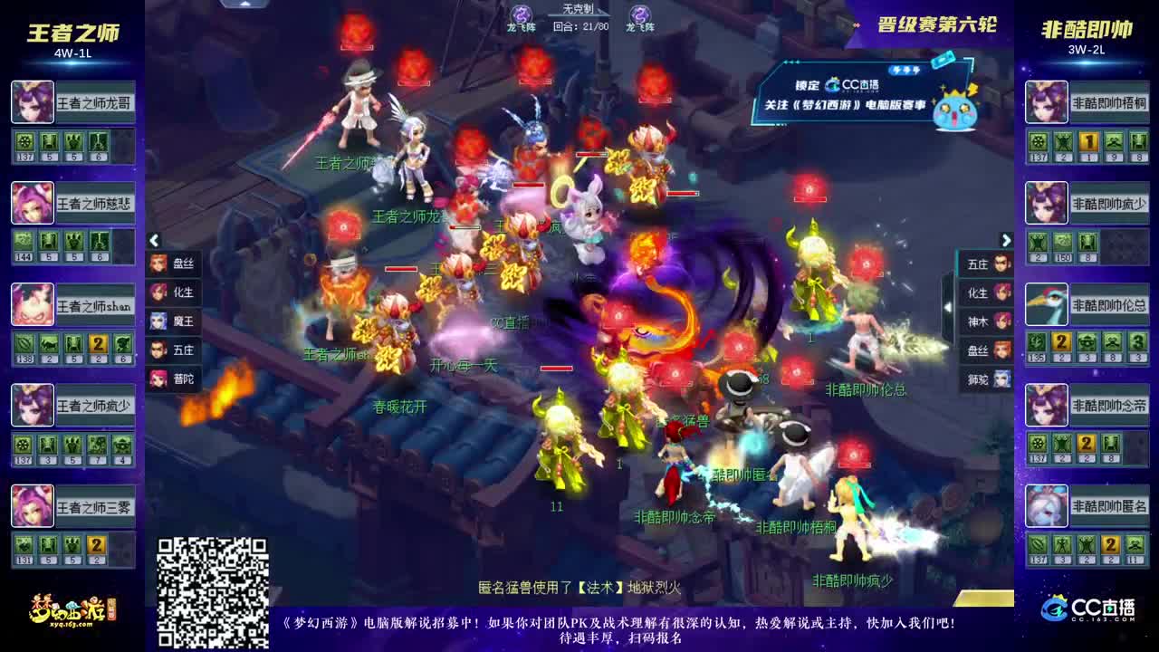 牢牢按在丹 牢牢按在丹