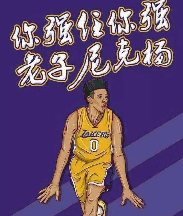 会被对手反