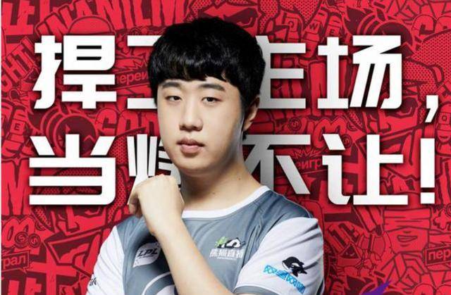爆发后置