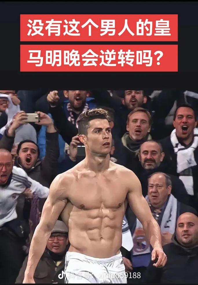 球时引入弱